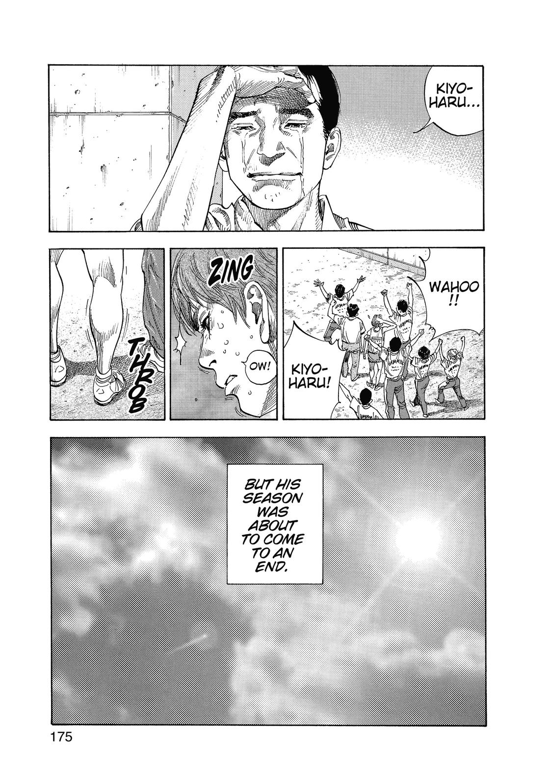 Real Chapter 11 - Page 35