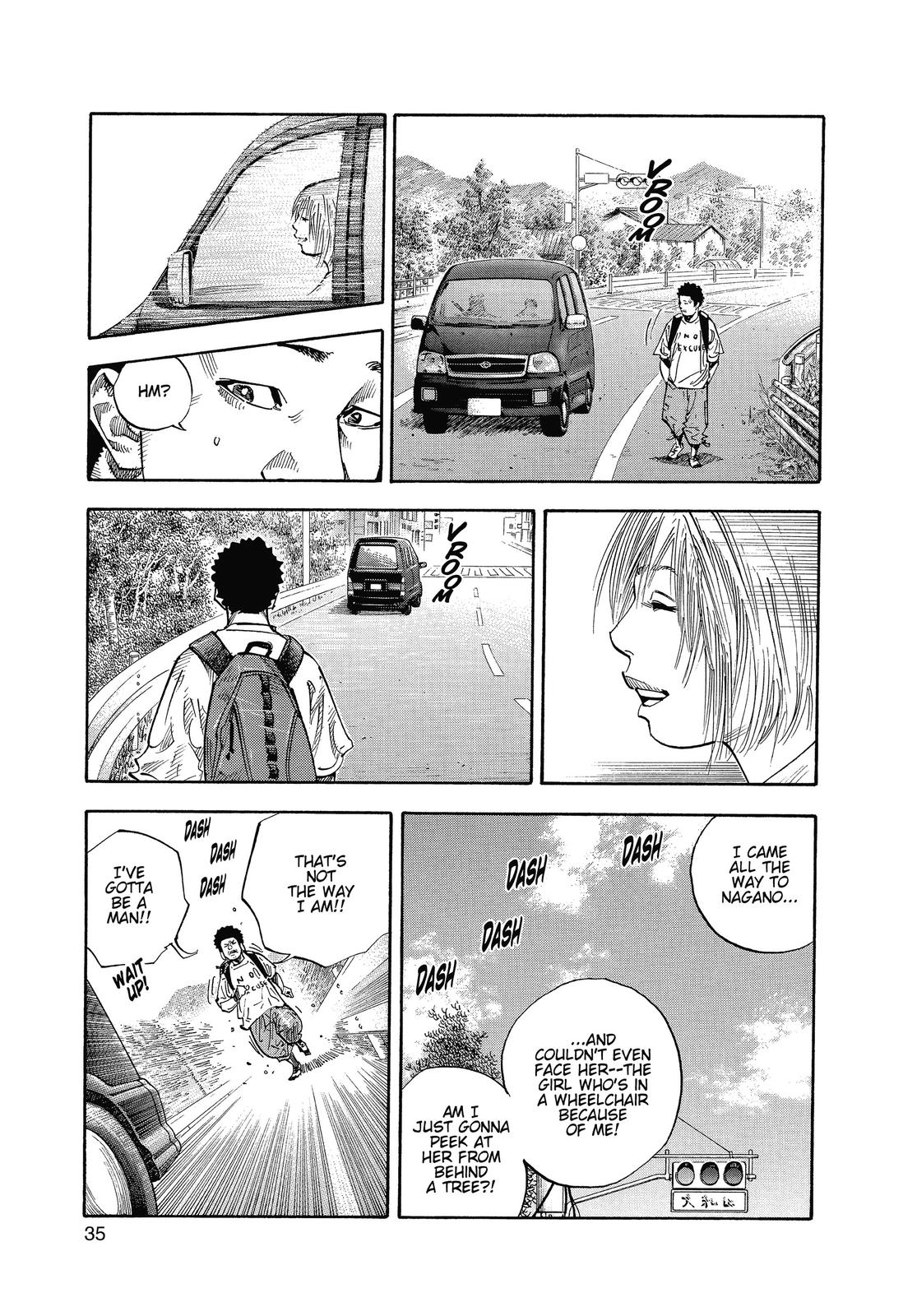 Real Chapter 14 - Page 3