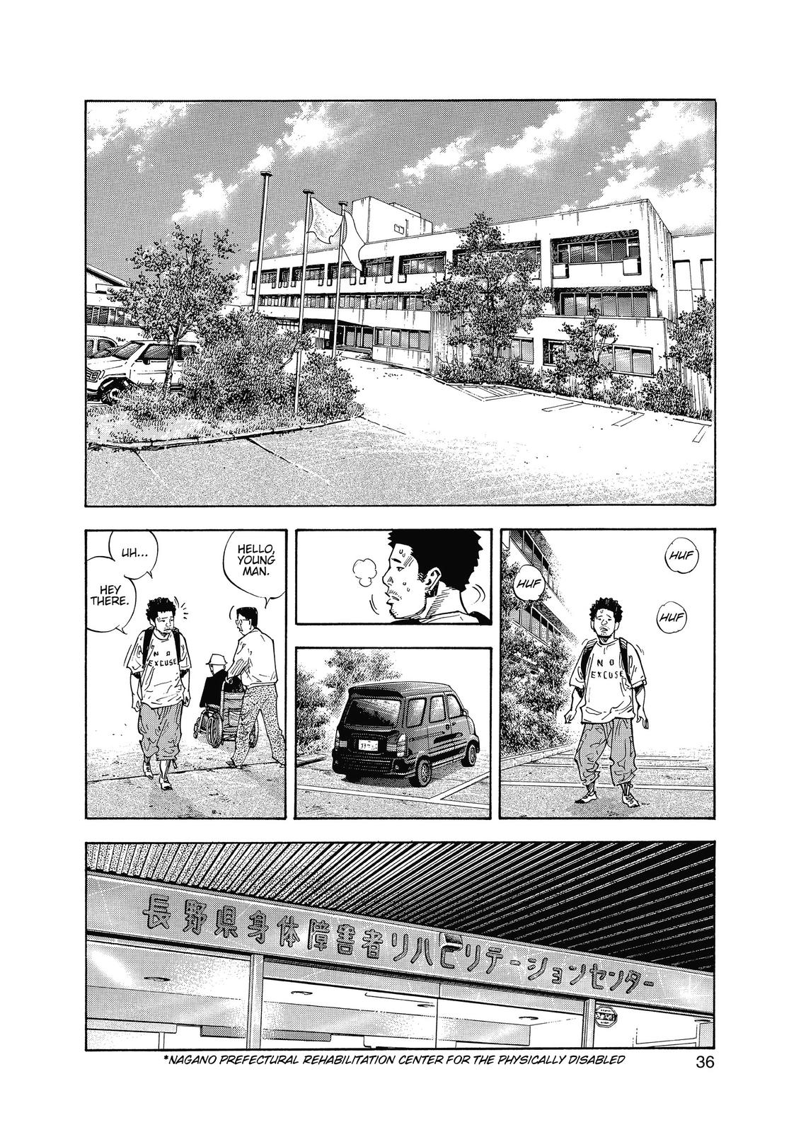 Real Chapter 14 - Page 4