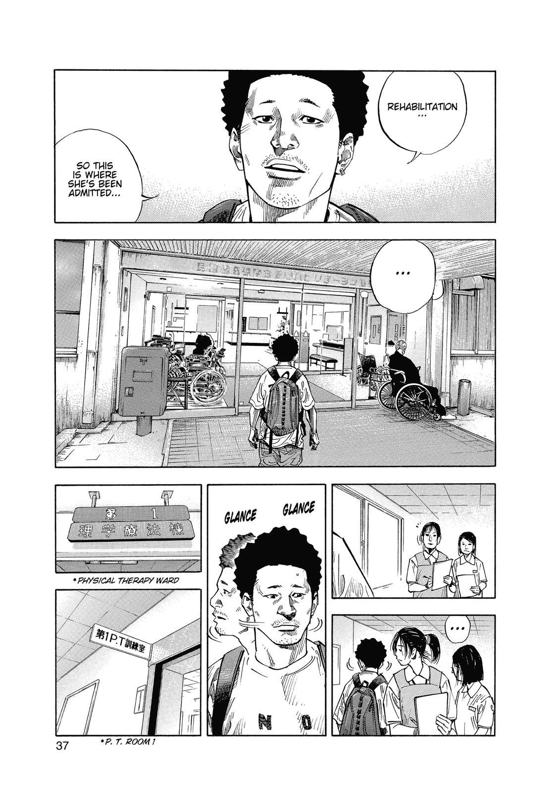 Real Chapter 14 - Page 5