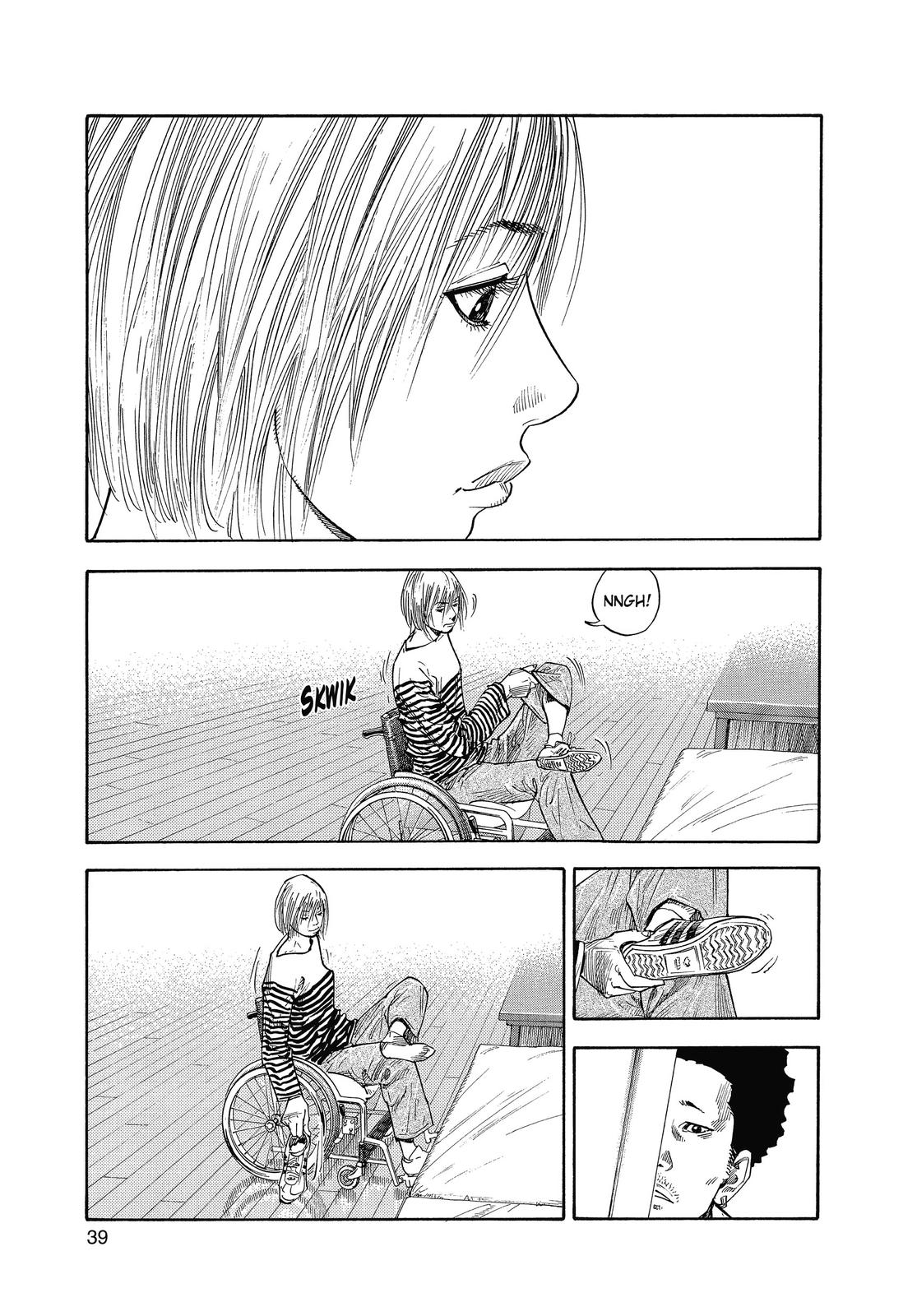 Real Chapter 14 - Page 7