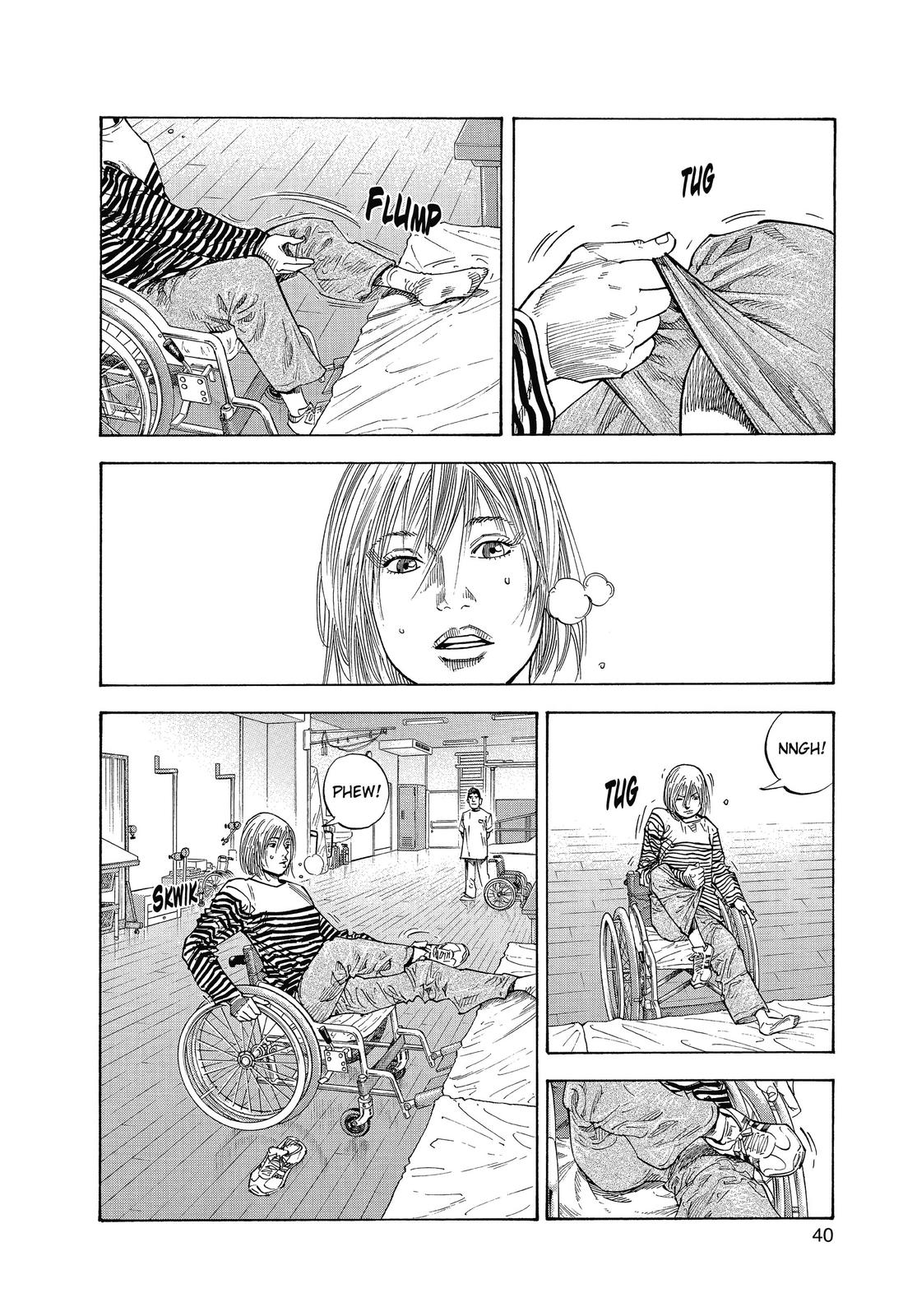 Real Chapter 14 - Page 8