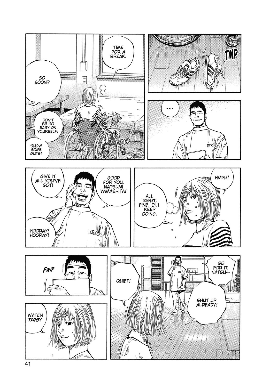 Real Chapter 14 - Page 9