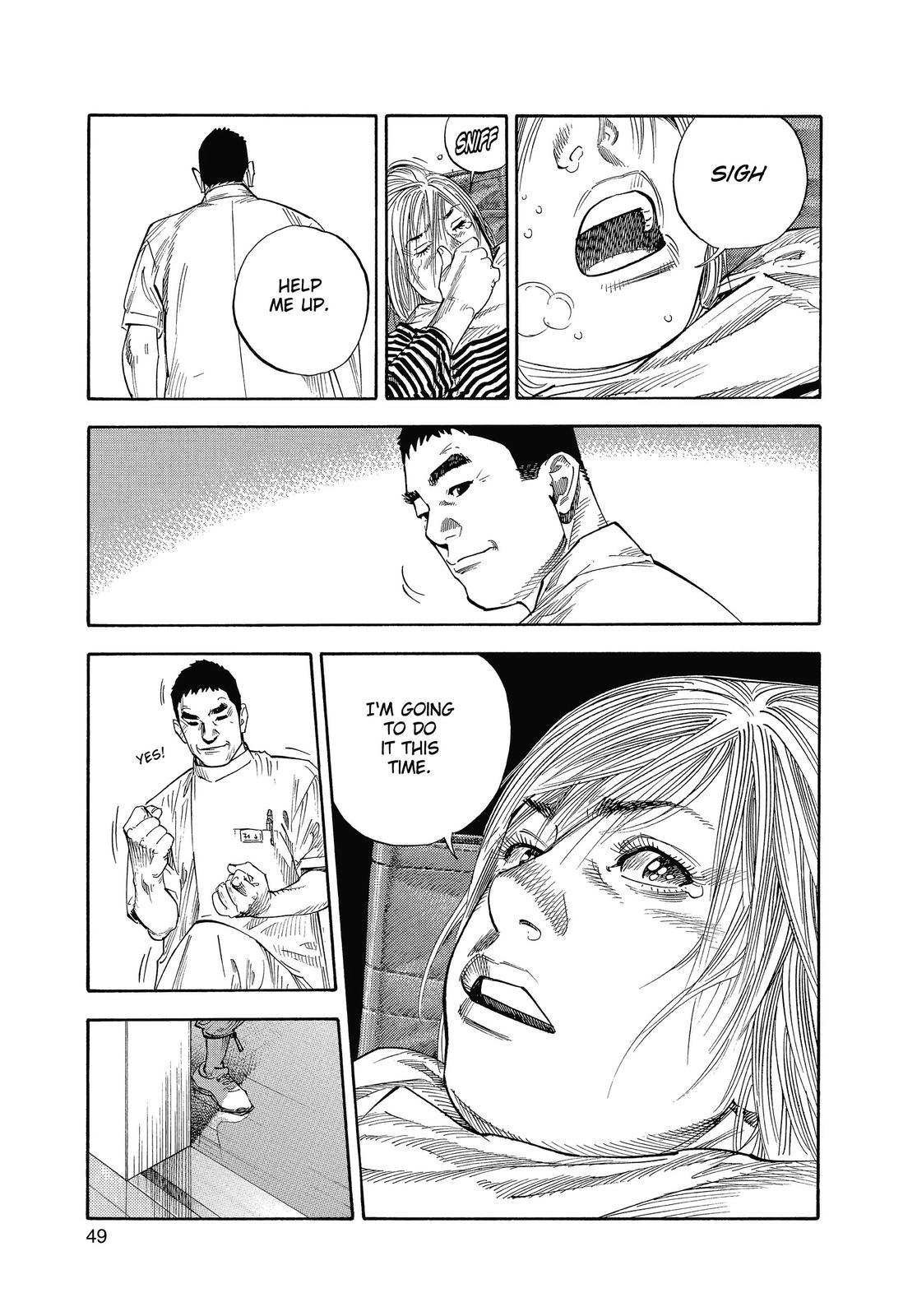 Real Chapter 14 - Page 17