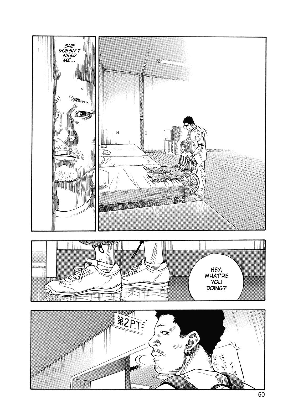 Real Chapter 14 - Page 18