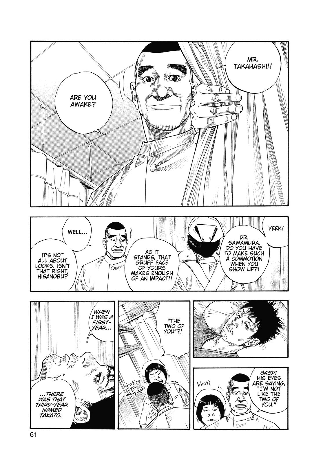 Real Chapter 14 - Page 29