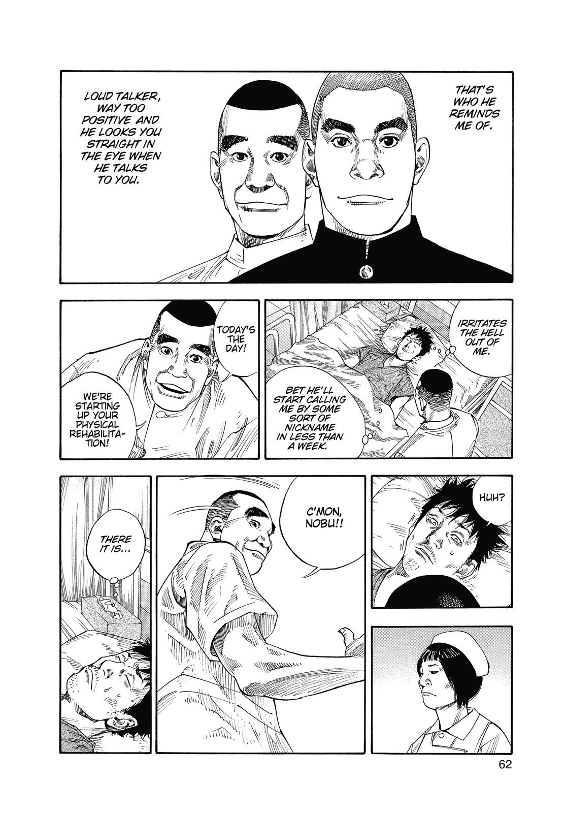 Real Chapter 14 - Page 30