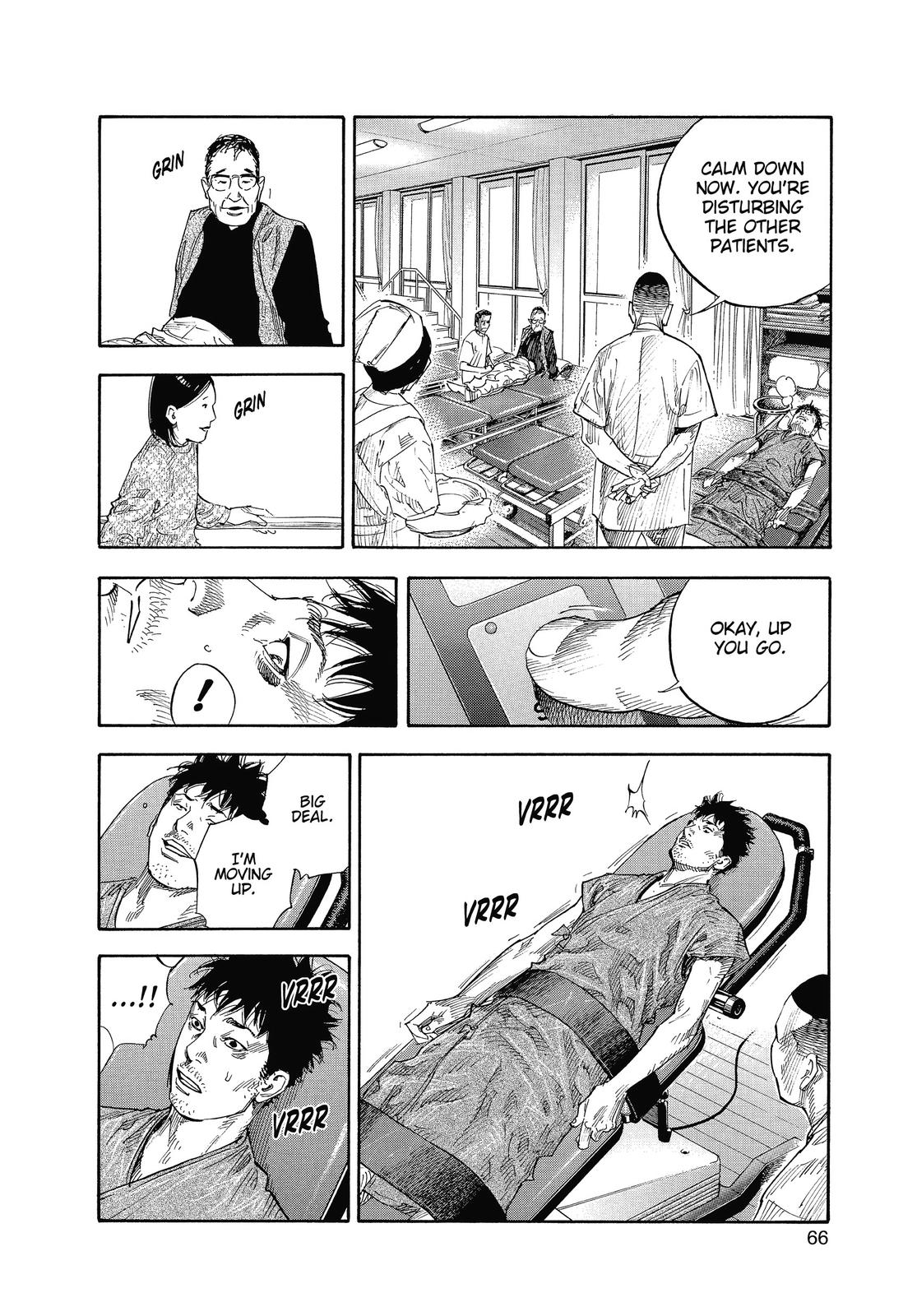 Real Chapter 14 - Page 34