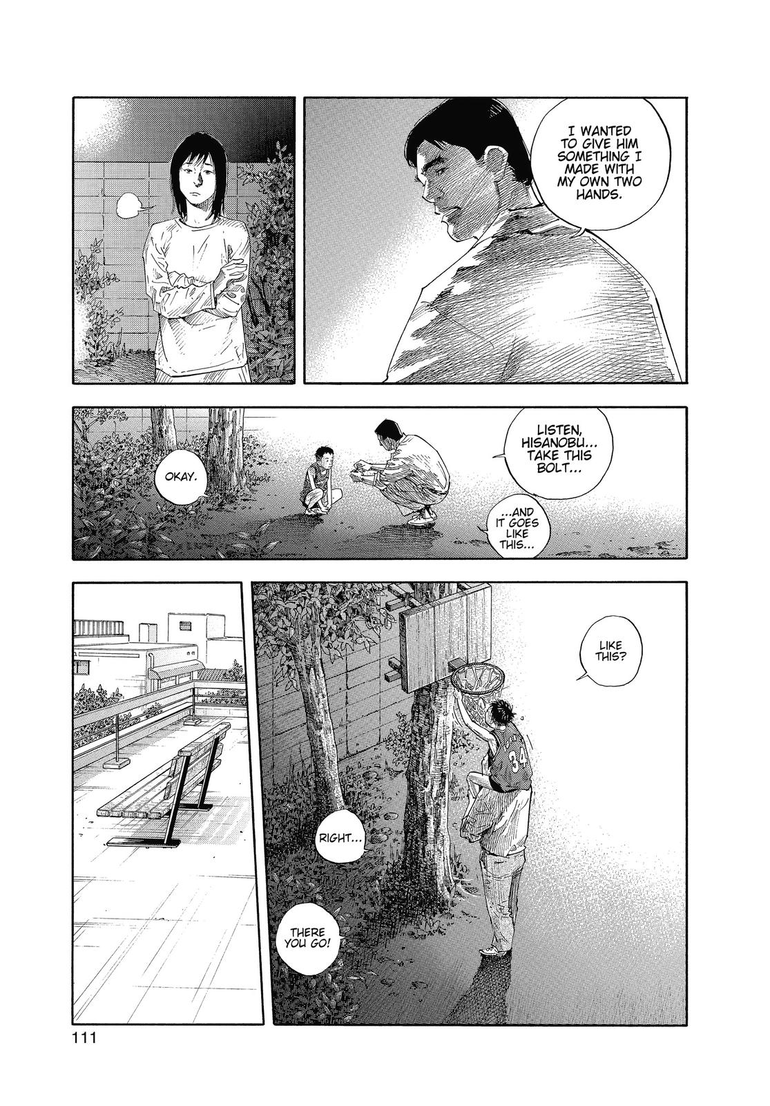 Real Chapter 16 - Page 7