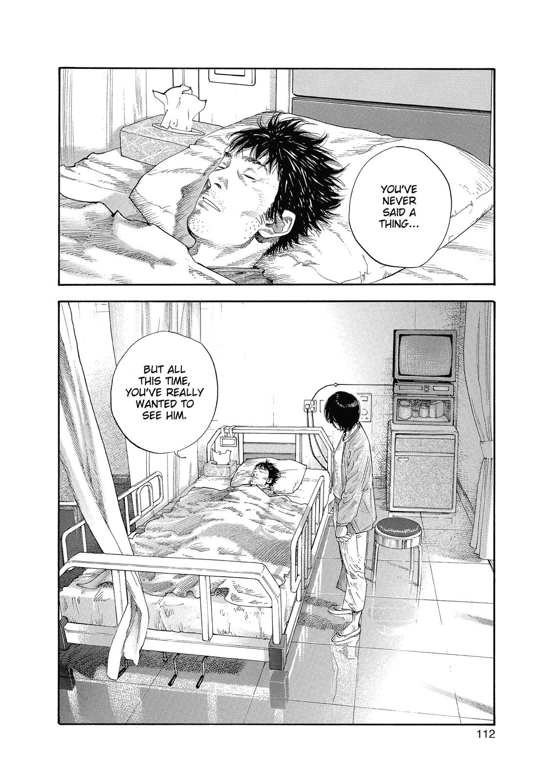 Real Chapter 16 - Page 8