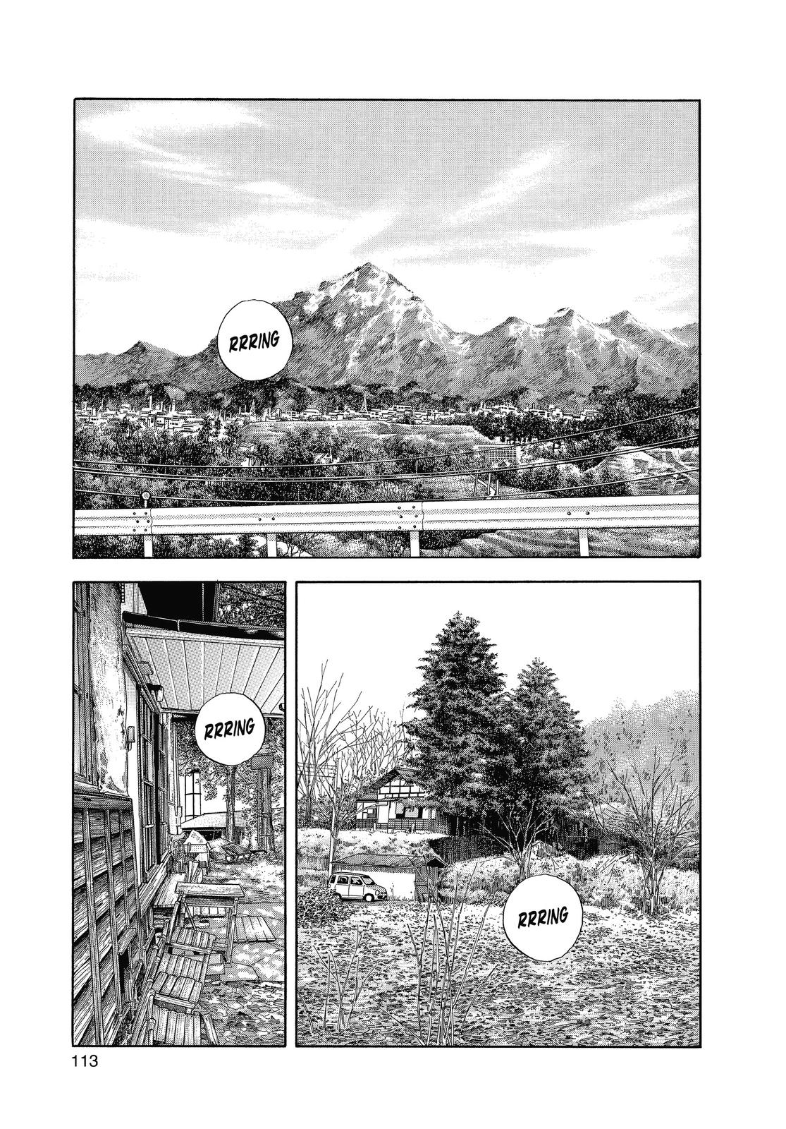 Real Chapter 16 - Page 9
