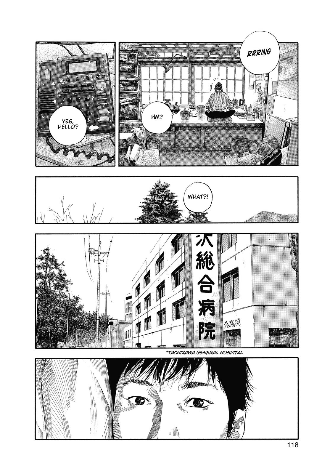 Real Chapter 16 - Page 13