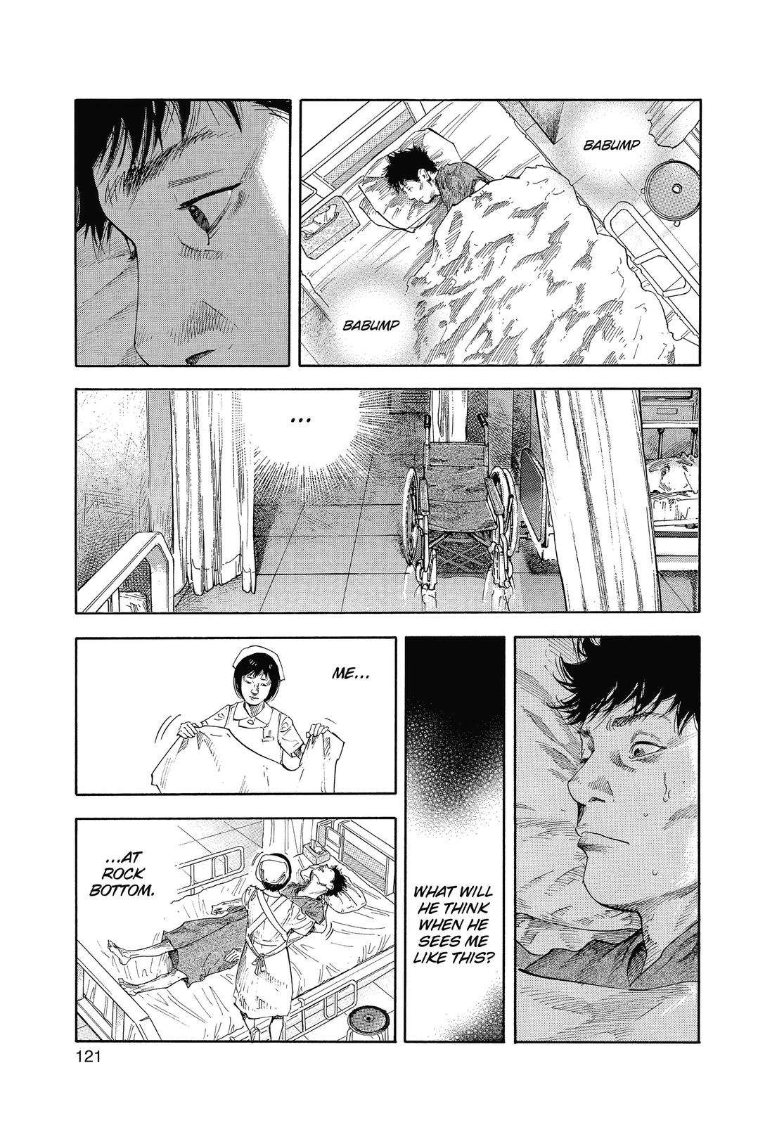 Real Chapter 16 - Page 16