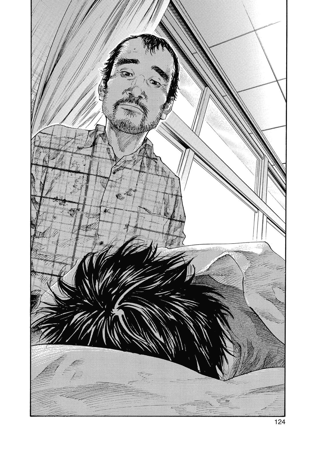 Real Chapter 16 - Page 19