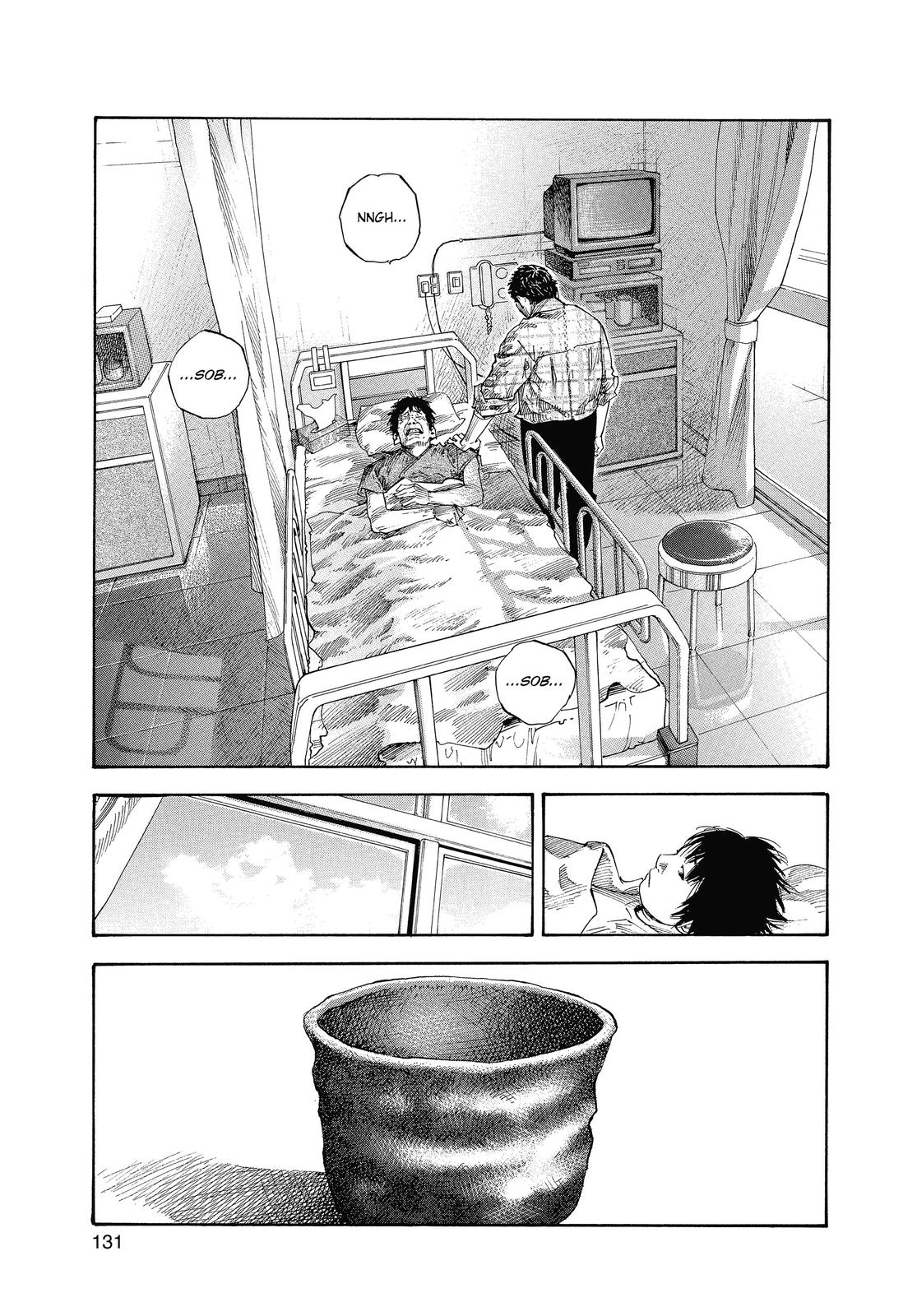 Real Chapter 16 - Page 26