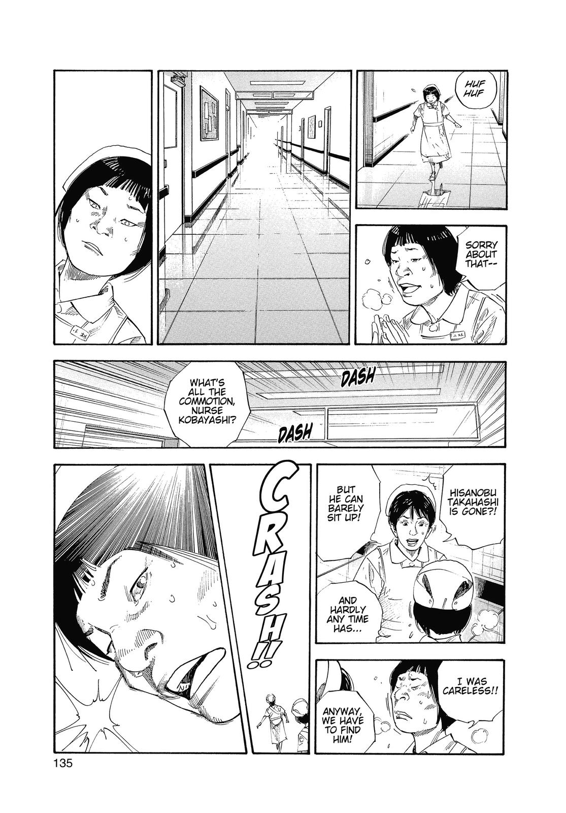 Real Chapter 16 - Page 30