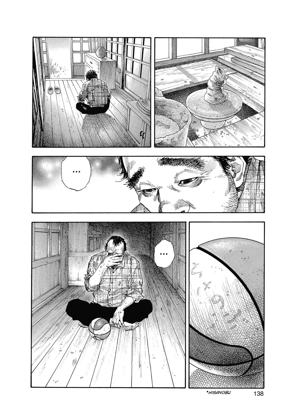 Real Chapter 16 - Page 33