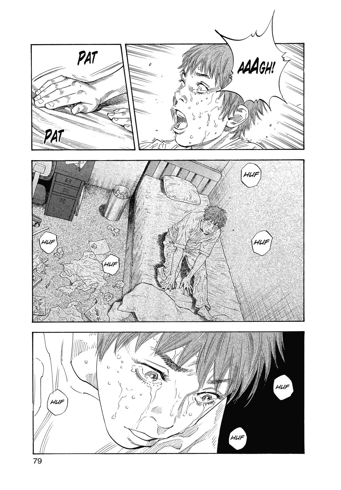 Real Chapter 21 - Page 9