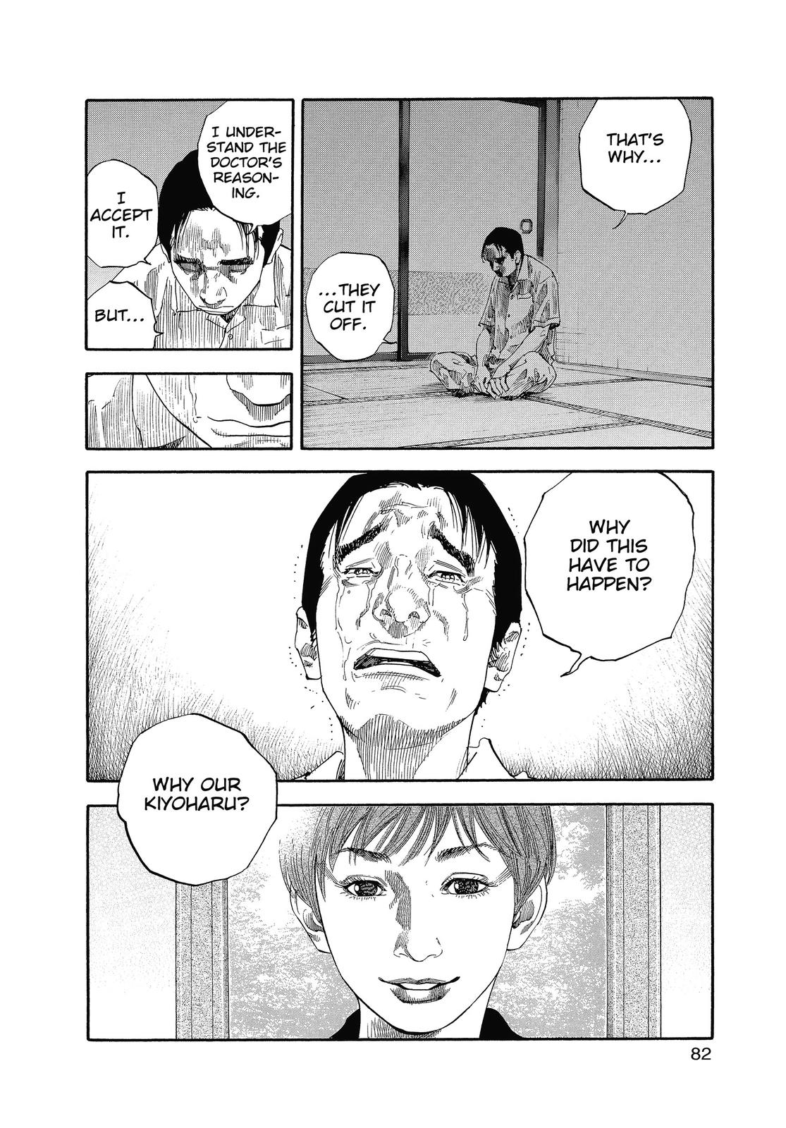 Real Chapter 21 - Page 12