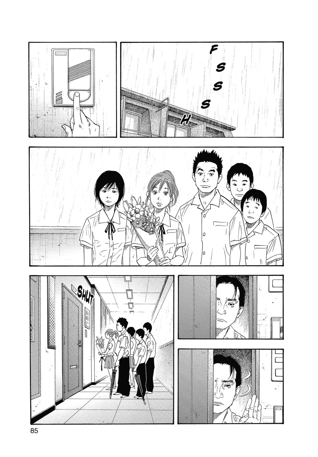 Real Chapter 21 - Page 15
