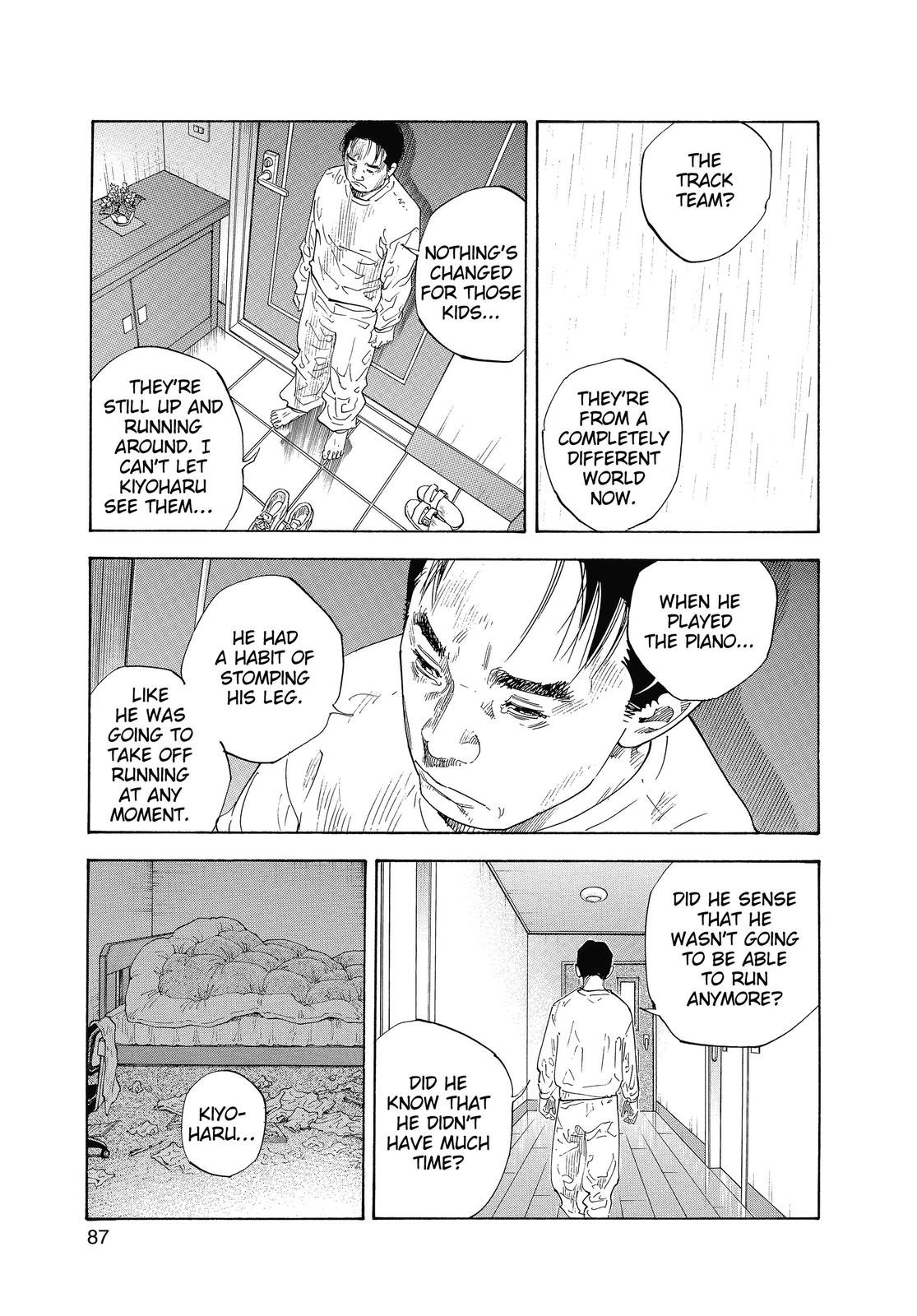 Real Chapter 21 - Page 17