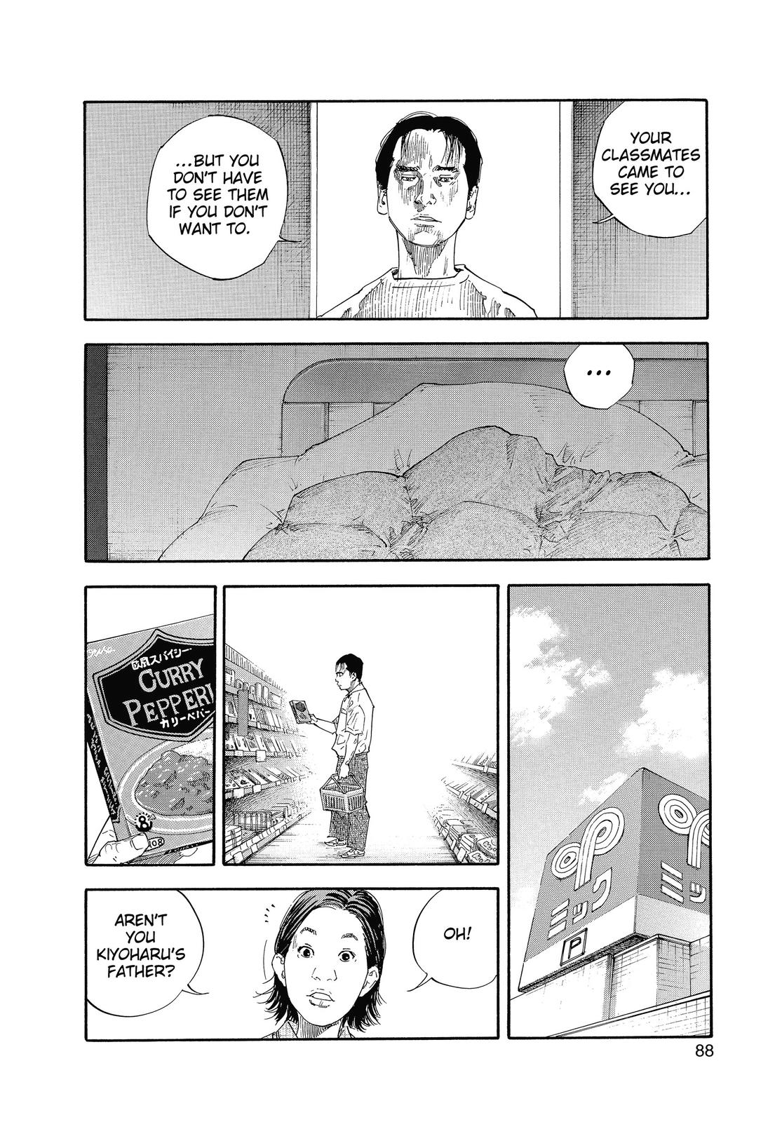 Real Chapter 21 - Page 18