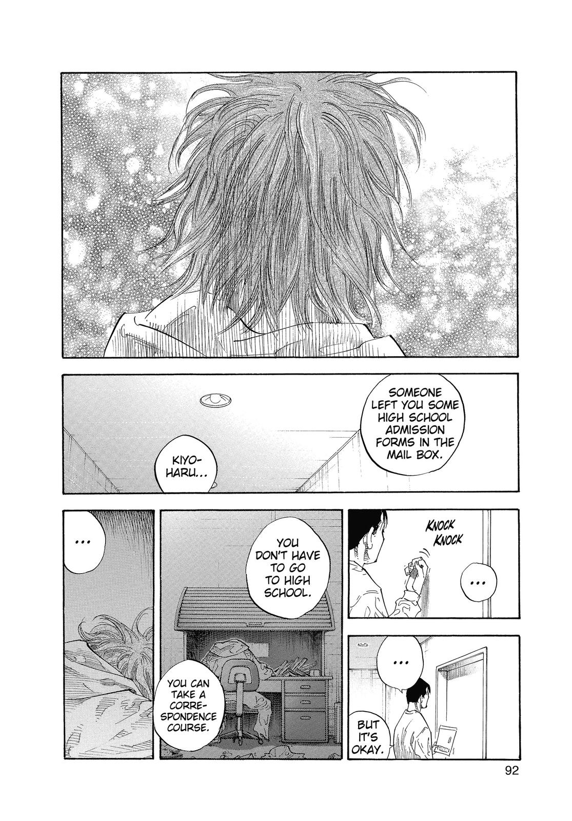 Real Chapter 21 - Page 22
