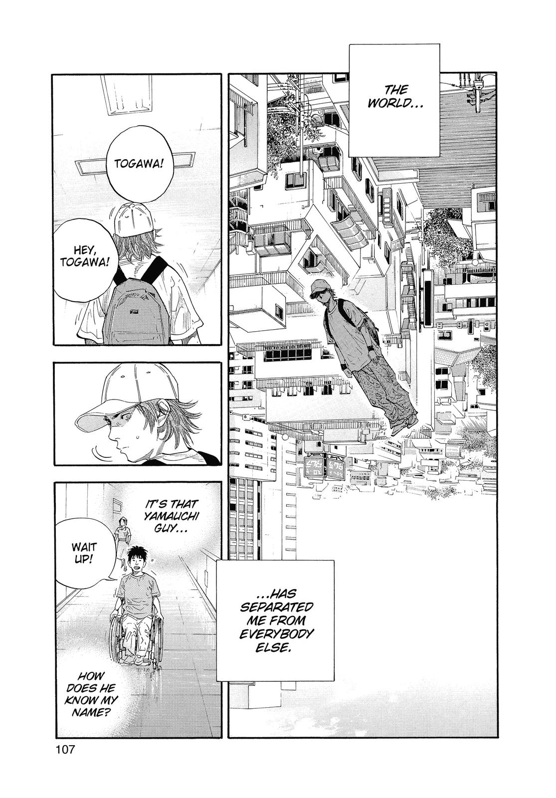 Real Chapter 22 - Page 3