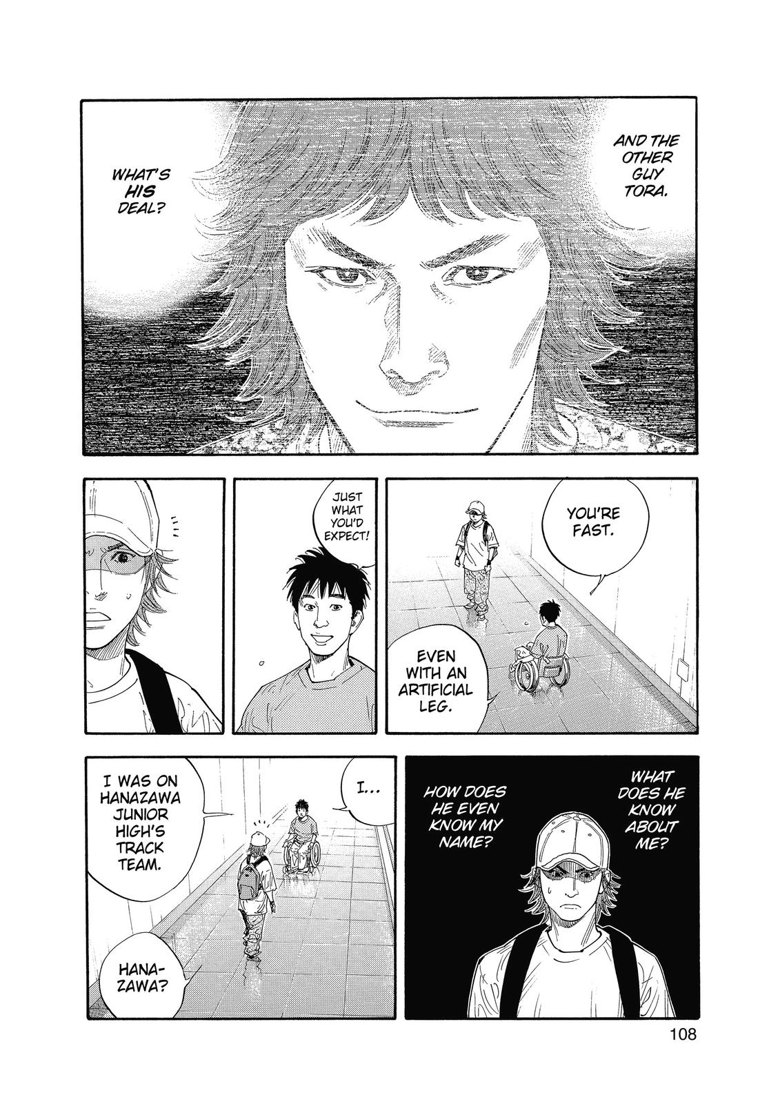 Real Chapter 22 - Page 4