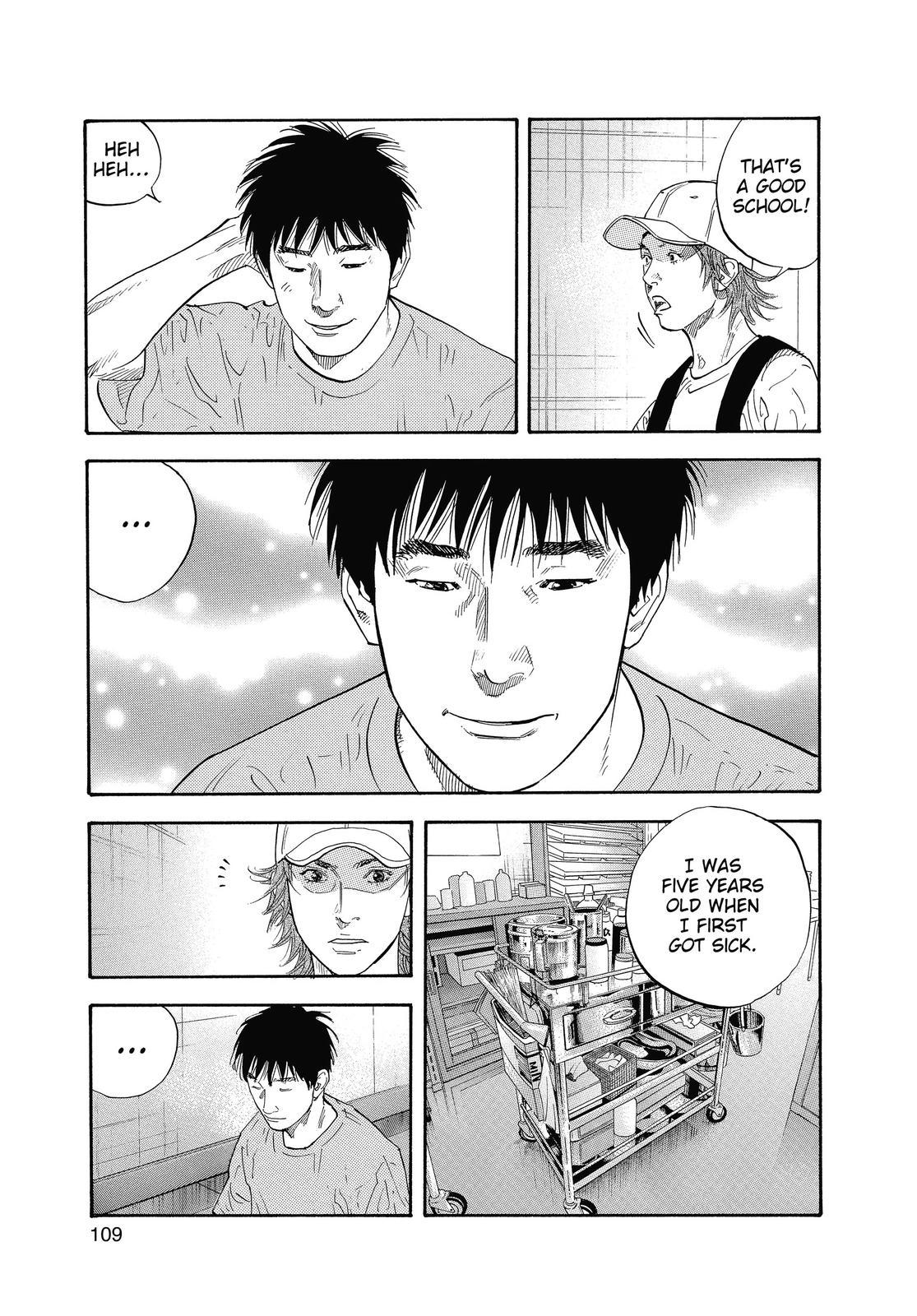 Real Chapter 22 - Page 5