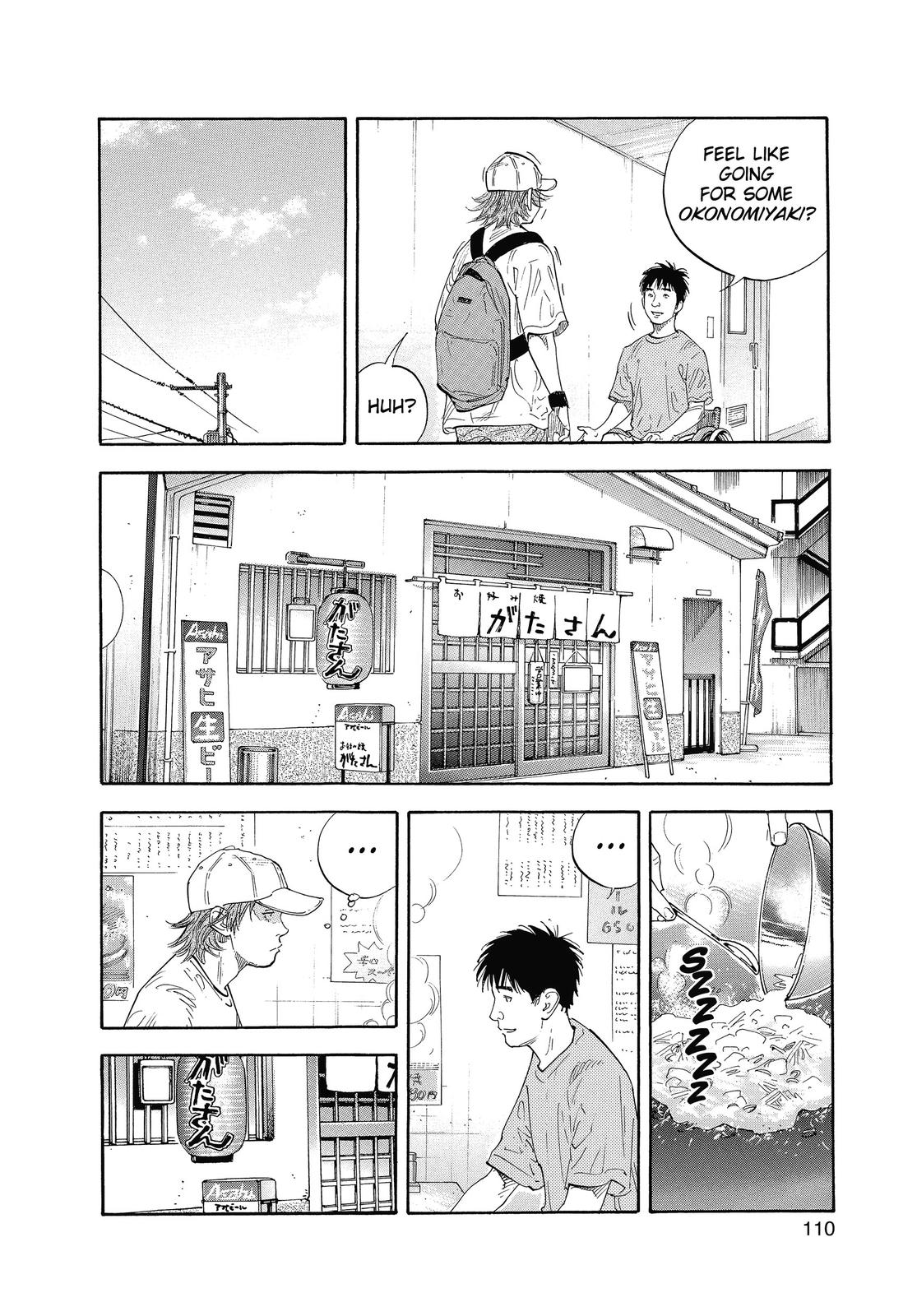 Real Chapter 22 - Page 6