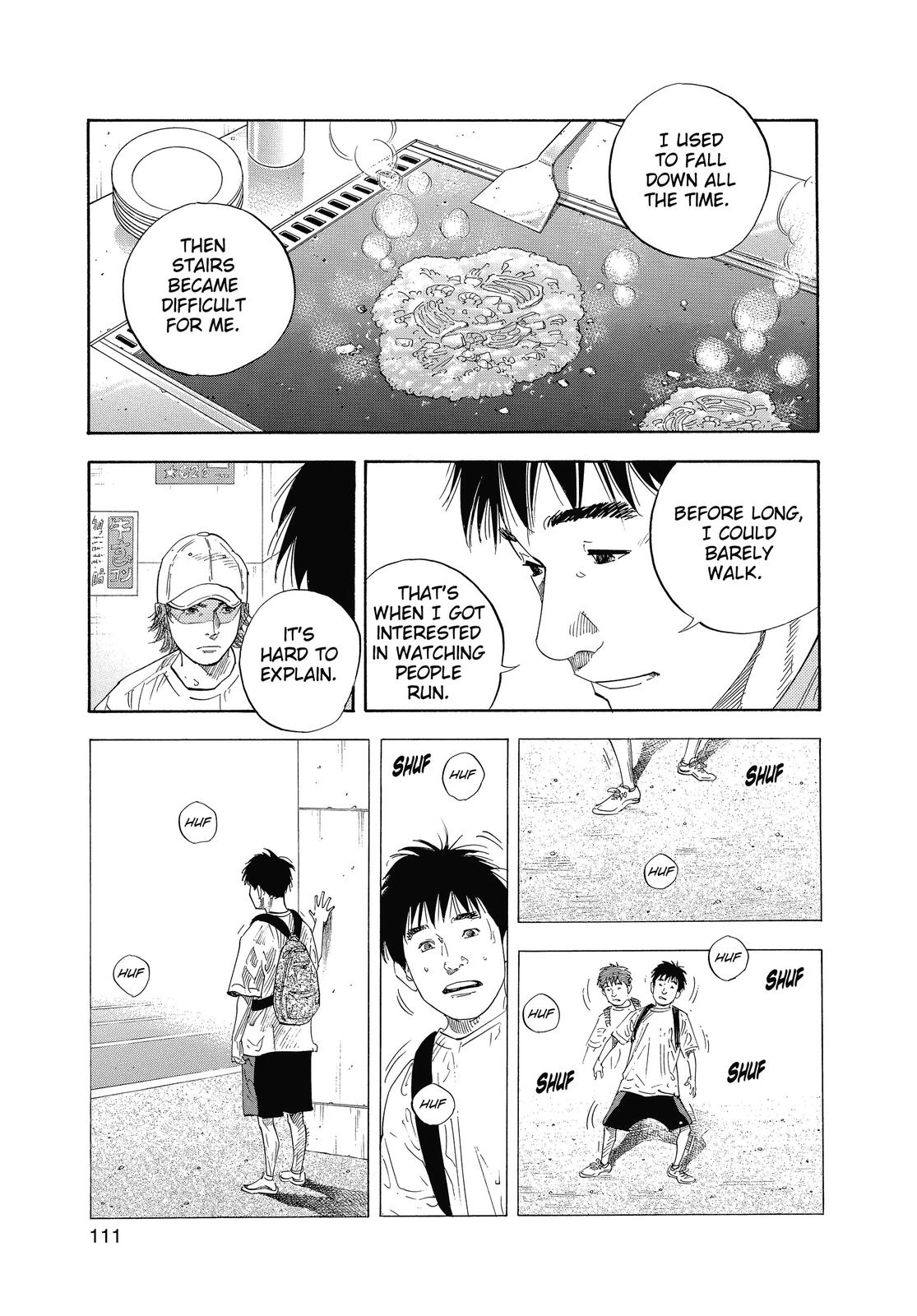 Real Chapter 22 - Page 7
