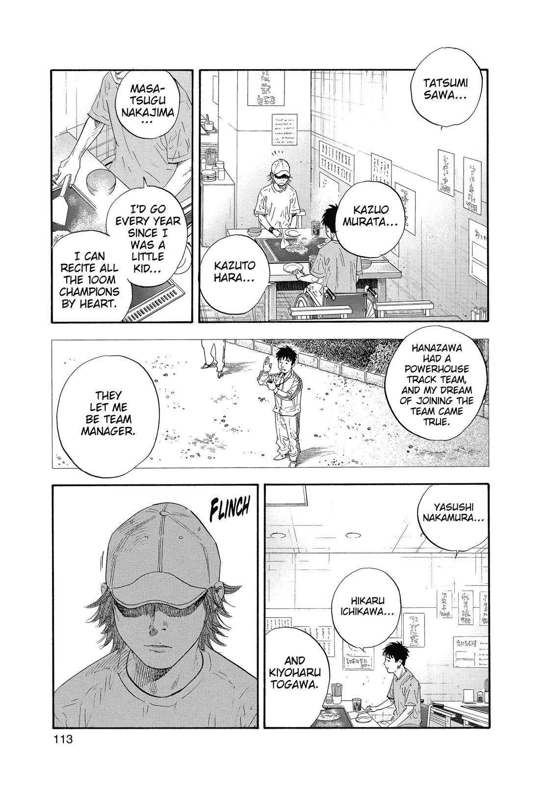 Real Chapter 22 - Page 9