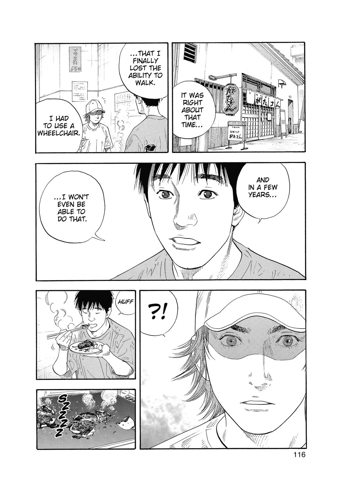 Real Chapter 22 - Page 12