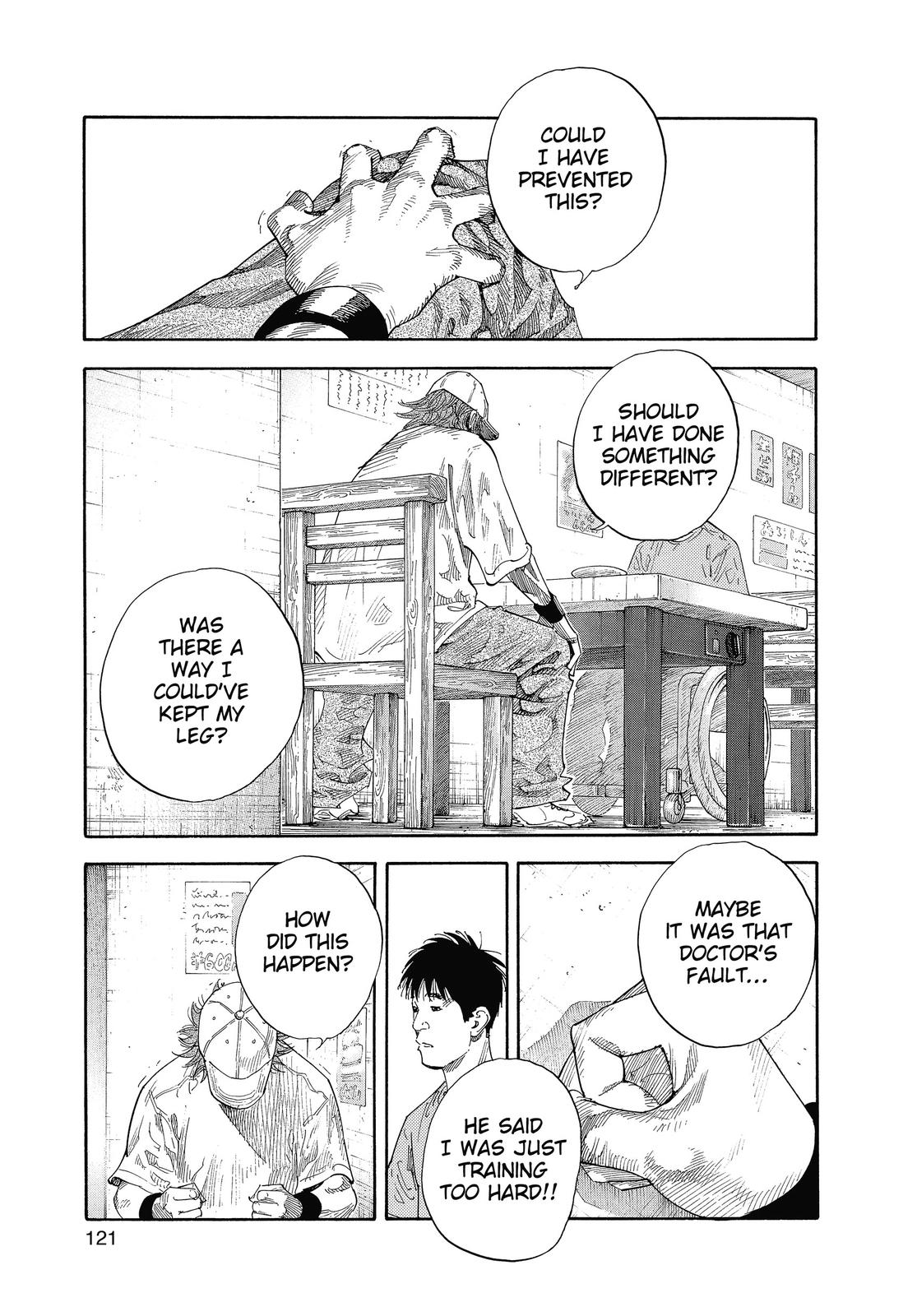 Real Chapter 22 - Page 17