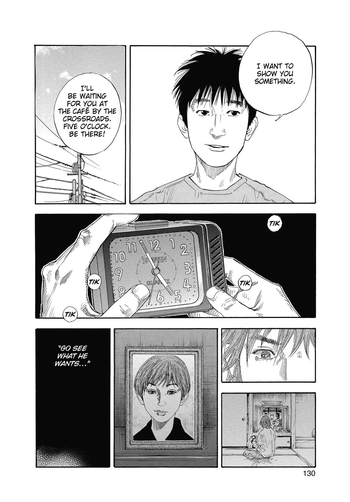 Real Chapter 22 - Page 26