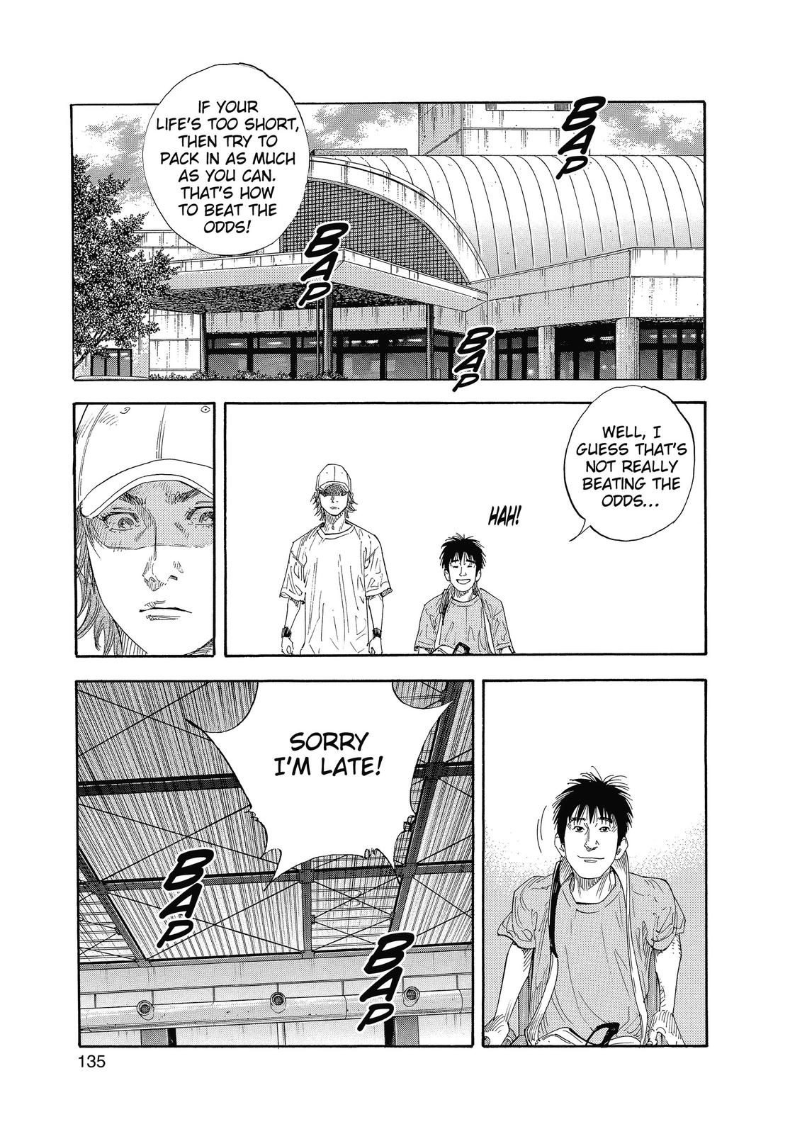 Real Chapter 22 - Page 31