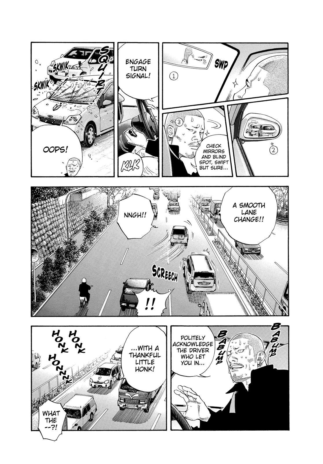 Real Chapter 26 - Page 3