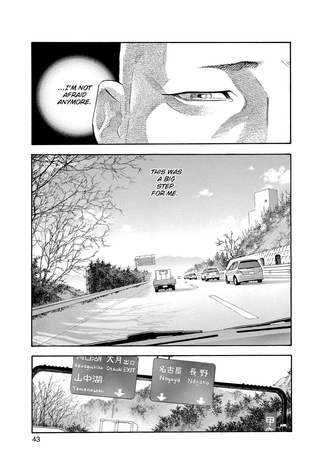 Real Chapter 26 - Page 5
