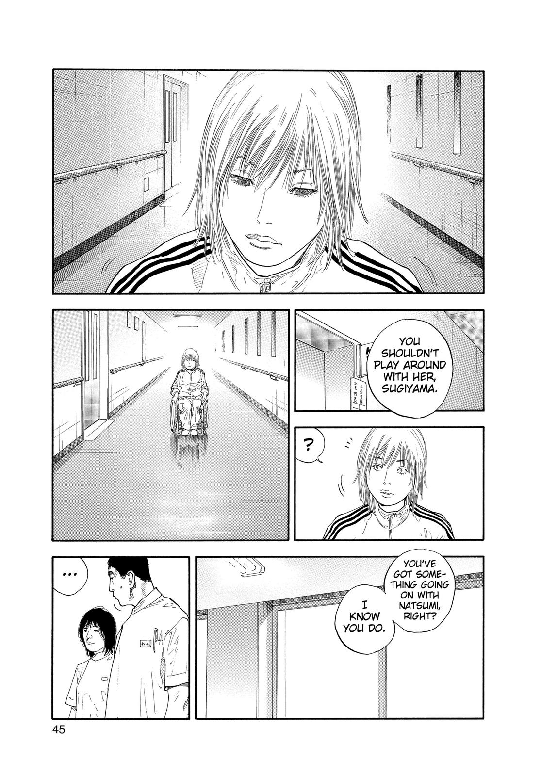 Real Chapter 26 - Page 7