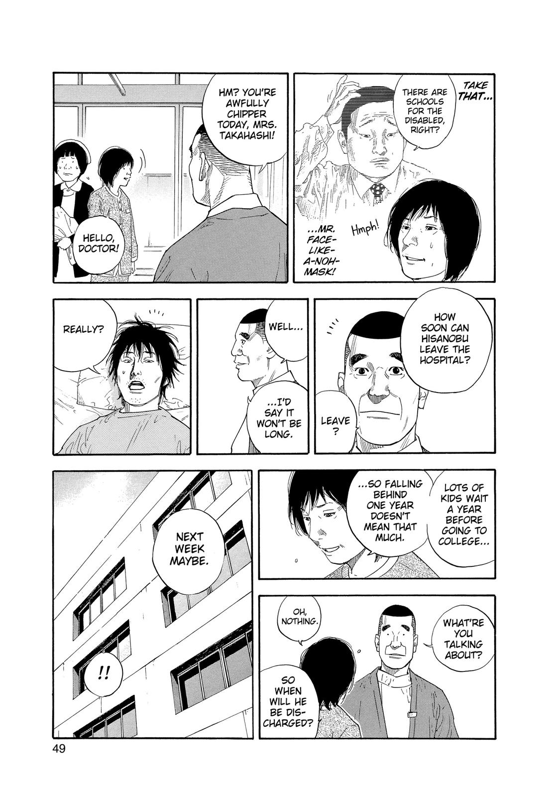 Real Chapter 26 - Page 11