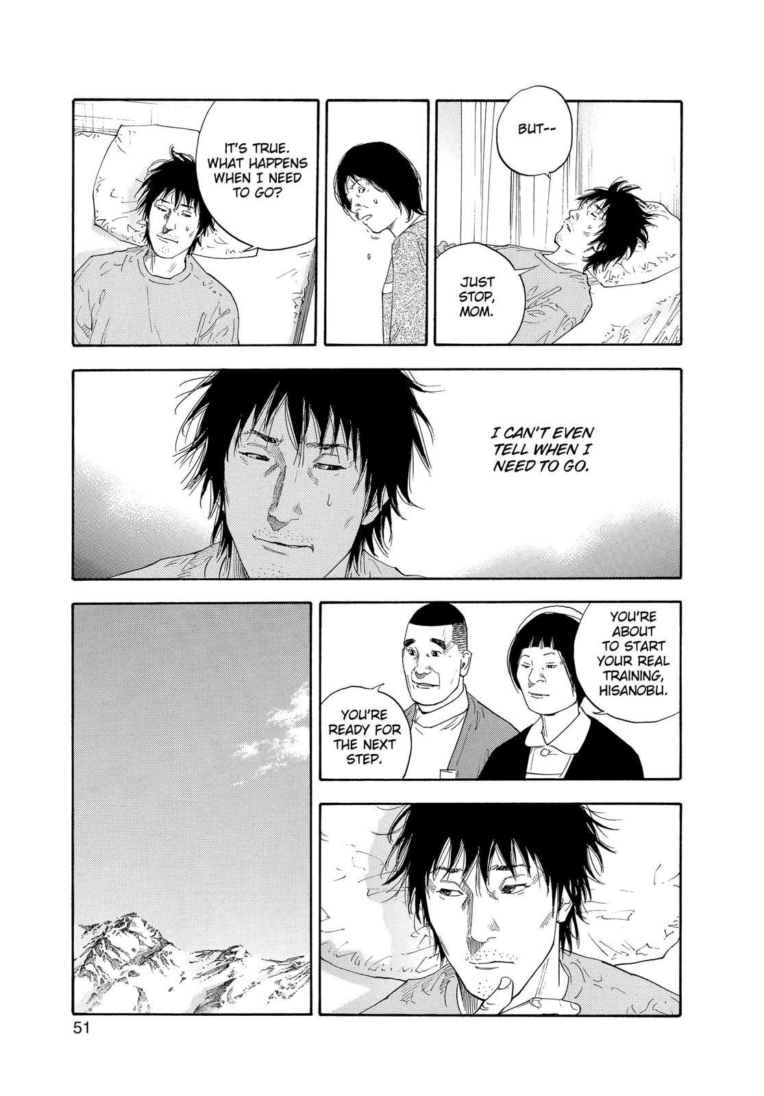 Real Chapter 26 - Page 13