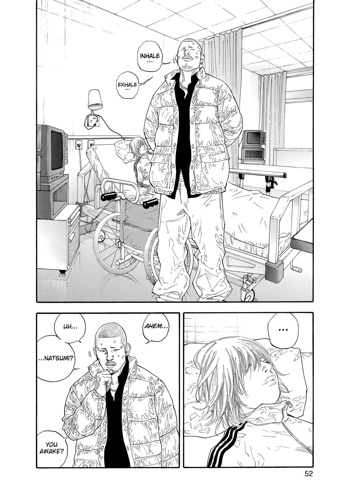 Real Chapter 26 - Page 14