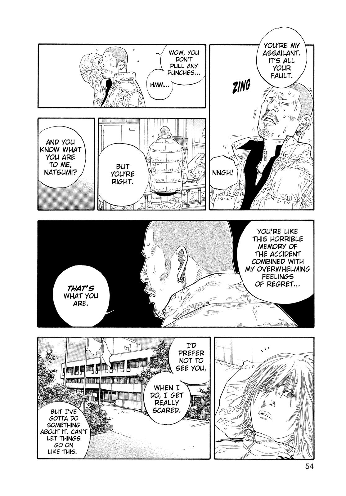 Real Chapter 26 - Page 16