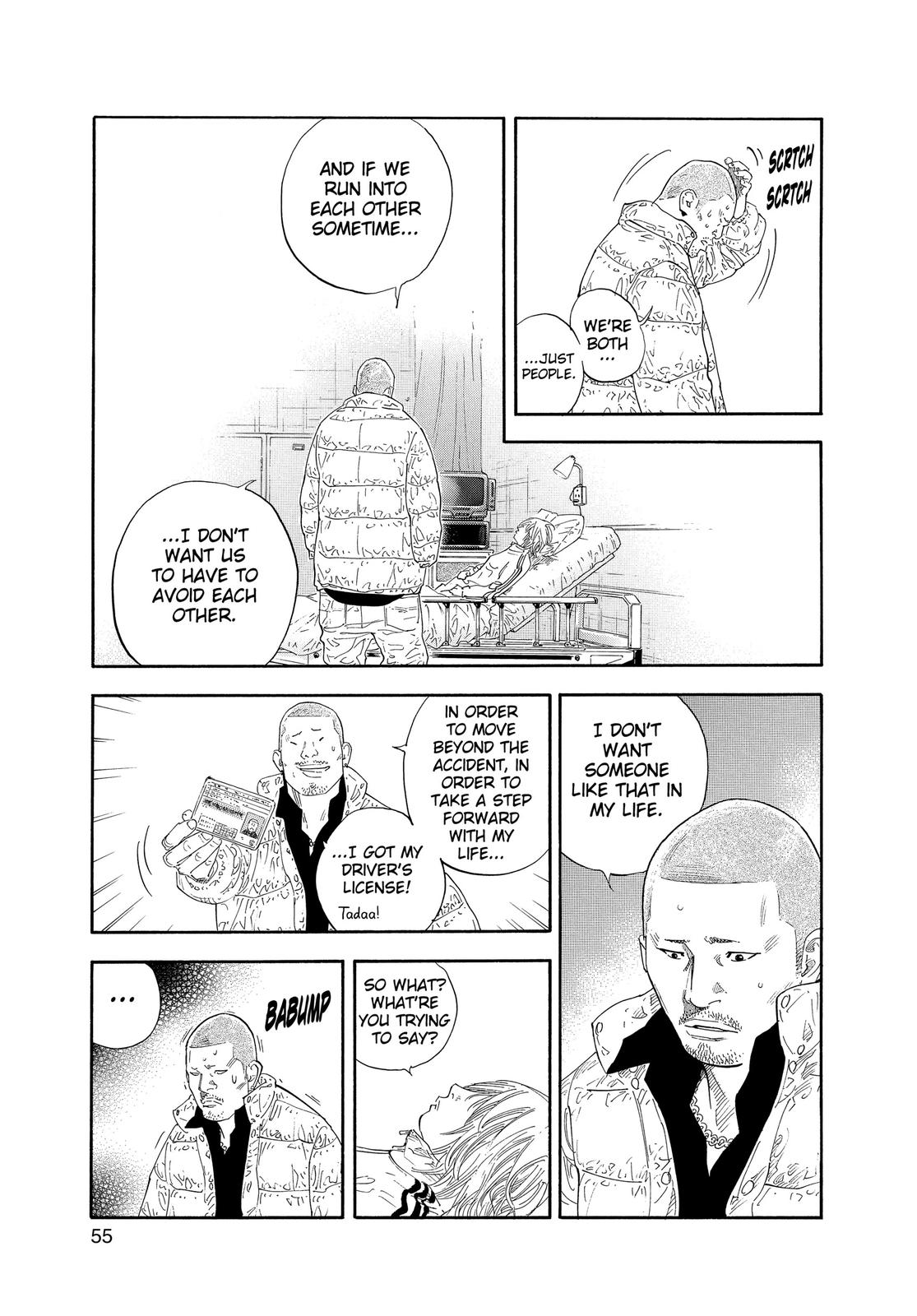 Real Chapter 26 - Page 17