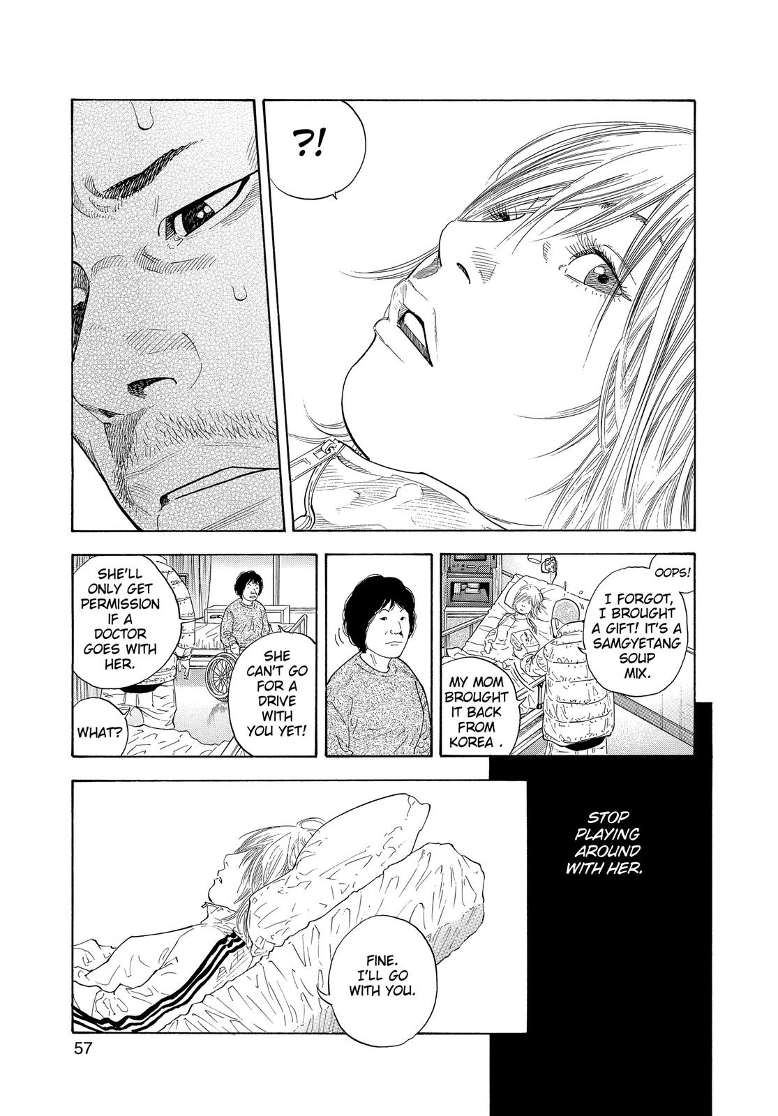 Real Chapter 26 - Page 19