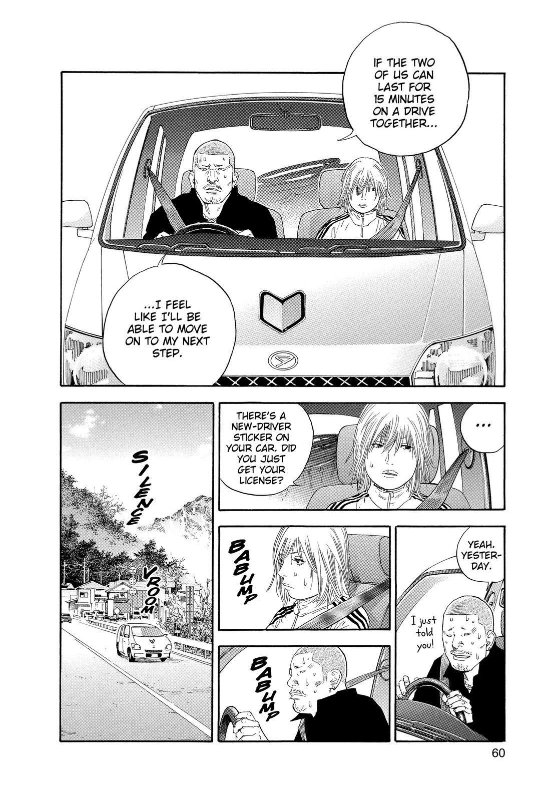 Real Chapter 26 - Page 22