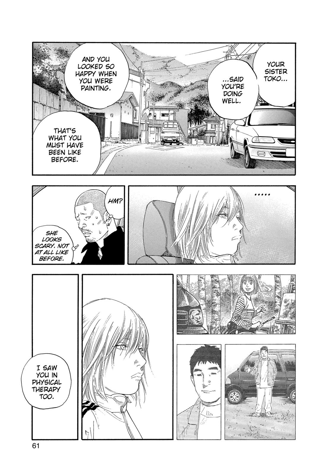 Real Chapter 26 - Page 23