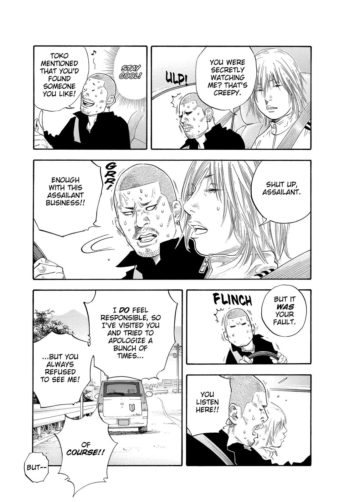 Real Chapter 26 - Page 25