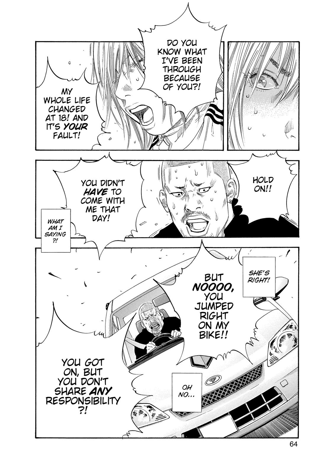 Real Chapter 26 - Page 26